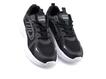 Boulder 2021 Merdane Anrk - Siyah/Beyaz - 2