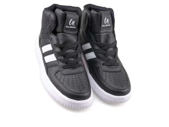 Calibron 1453 Merdane Basket Cilt - Siyah/Beyaz/B.T - Calibron