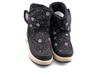 Lepetit 70 Bebe Kar Bot - 14 Siyah/Bej S.T - Lepetit