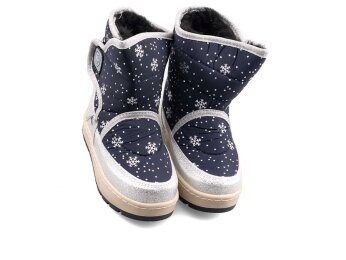 Lepetit 70 Bebe Kar Bot - 21Laci/Gümüş/Simli/Bej/Siyah T - Lepetit