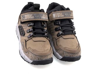 Maxsıs 2024 Filet Bot - Vizon/Füme - 6