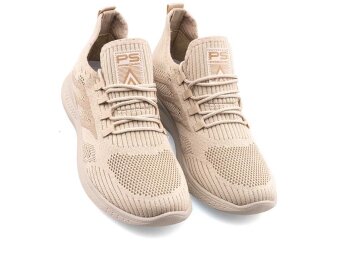 Pasomia 022 Merdane Triko - Bej - Pasomia