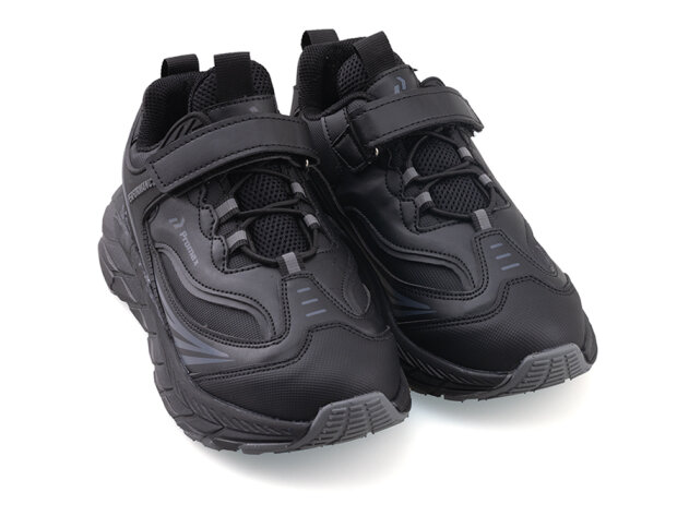 Promax 1987 Filet Cilt - 01 Siyah - 5