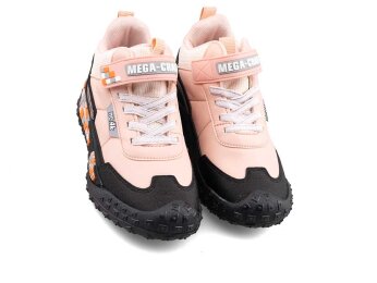 Picasso 811 Filet Su İtici - Siyah/Pudra - Picasso