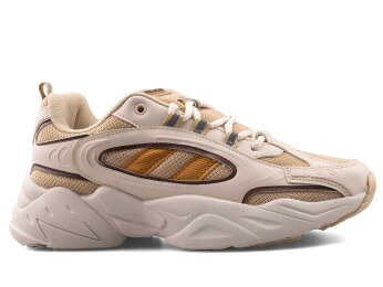 Solazer 047 Garson Anrk - Bej/Kahve - 1