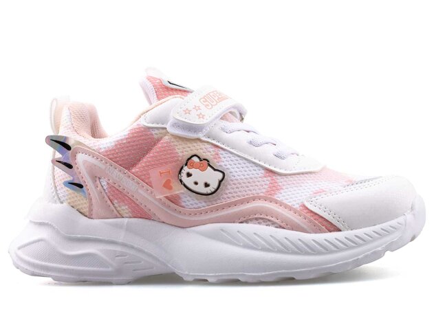 Super Star 2014 Filet Anrk - 16 Beyaz/Pudra - 1