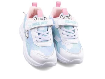 Super Star 2014 Filet Anrk - 7 Beyaz/S.Yeşili - Super Star